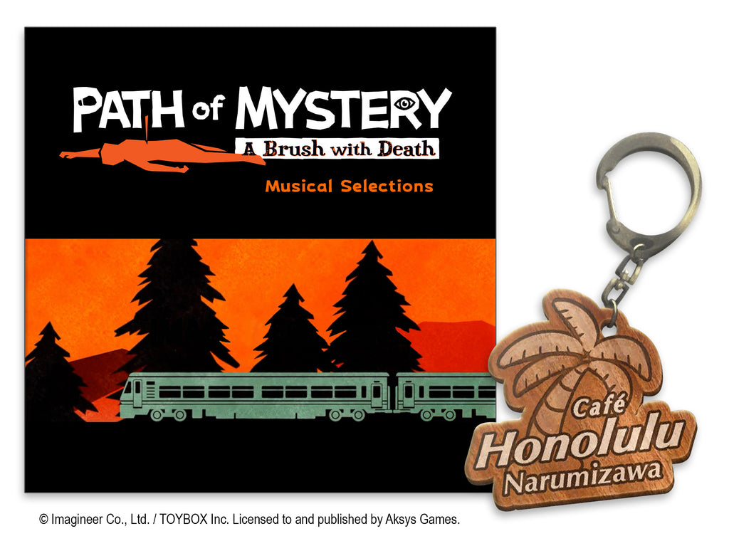 Path of Mystery: A Brush with Death - Nintendo Switch™ – Aksys Europe ...